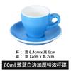 Office 80ml Espresso Cup Set Ceramic Mug With Saucer Afternoon Tea Mini Coffee Mug Drinkware Home Kitchen Solid Color Mug