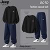 JEEP SPIRIT Men's 2025 Casual Sweatshirt & Sweatpants Set