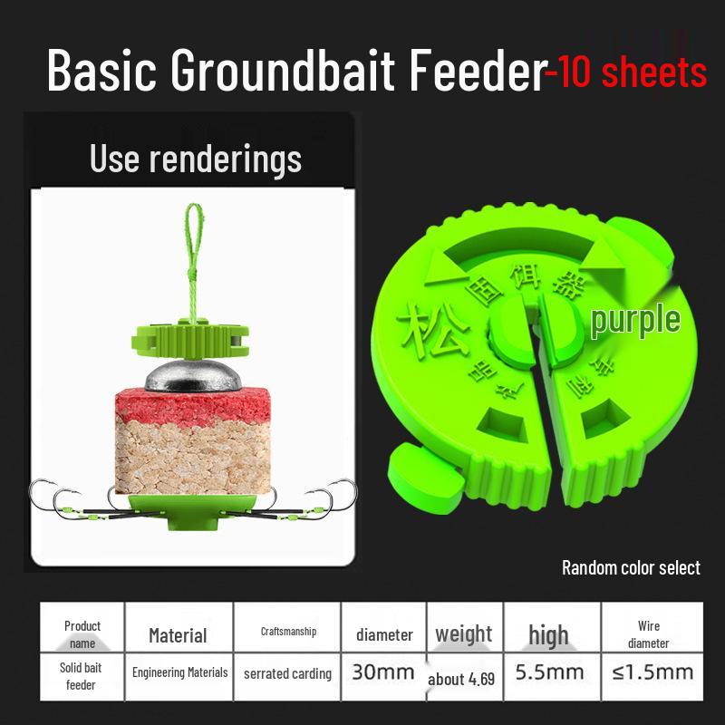 Sea Rod Carp Hook & Bait Feeder Set - Complete Accessories for Bighead Carp Fishing