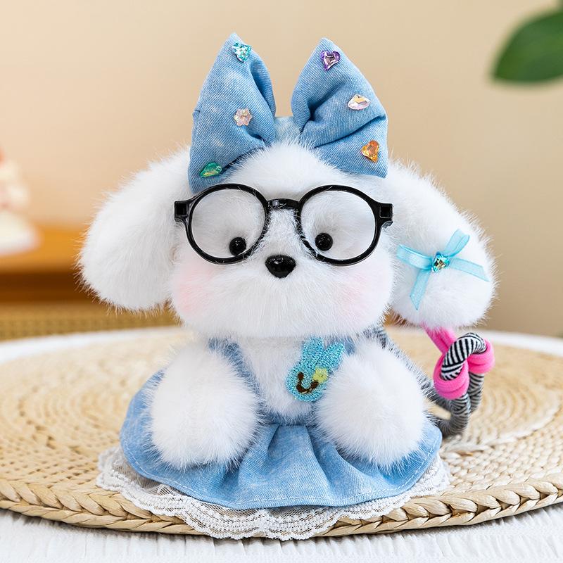 Cartoon Cute Glasses Puppy Plush Pendant – Soft Barley Dog with Skirt and Colorful Rope Doll