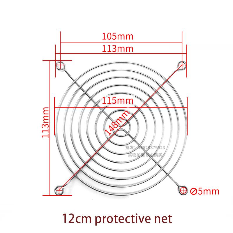 New small fan protection net 120mm 40 50 60 70 80 90 110 150 180 200mm cooling fan protection net metal iron mesh cover