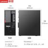 Lenovo ThinkServer TS90X Small Tower Server (CN version)