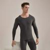Hengyuanxiang HYXNY003 Men's Antibacterial Thermal Underwear Set