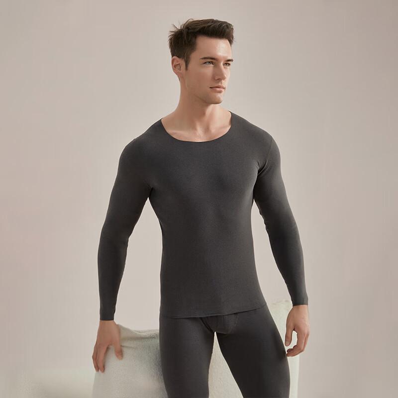 Hengyuanxiang HYXNY003 Men's Antibacterial Thermal Underwear Set