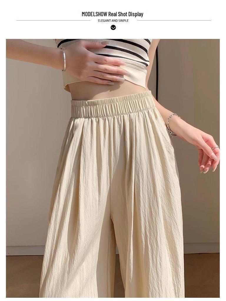 Women's 2025 Drapey Ice Silk Yamamoto Summer Wide-Leg Pants - Lightweight, Casual, Loose Fit for Strolling.
