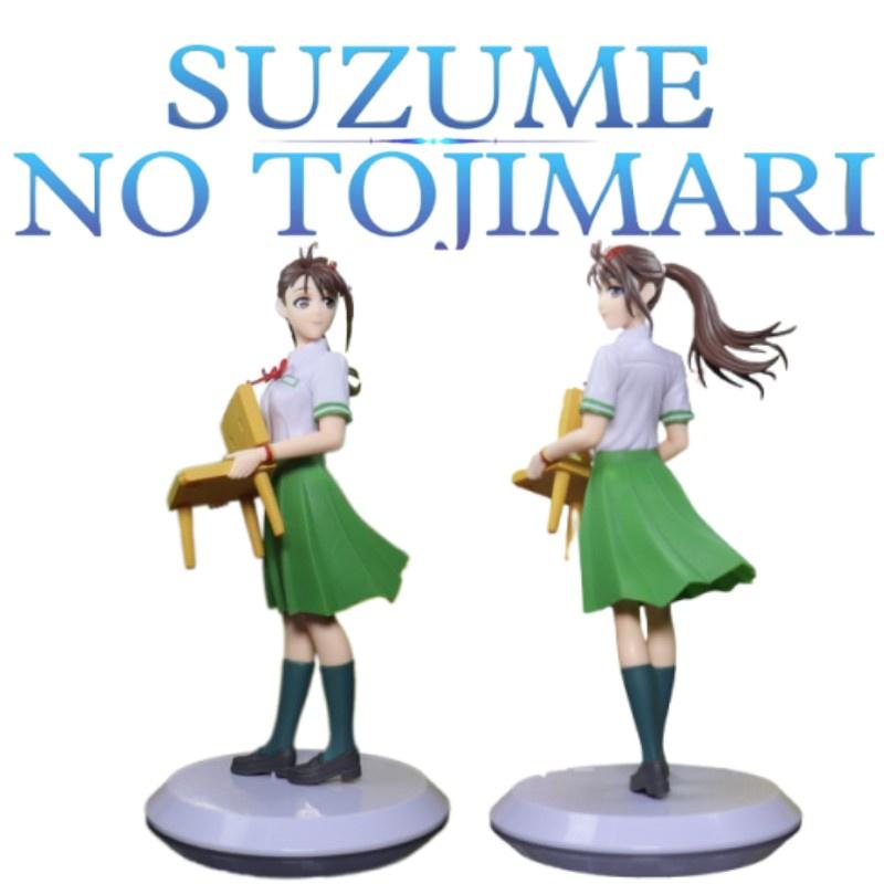 2023 Movie Bell's Journey Pvc Action Figure Model Collectible Gift Box Packaging