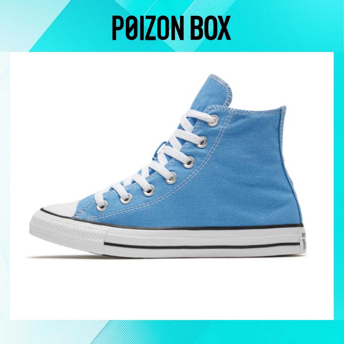 

кеды Converse All Star BB Prototype CX Canvas shoes Unisex 166706C