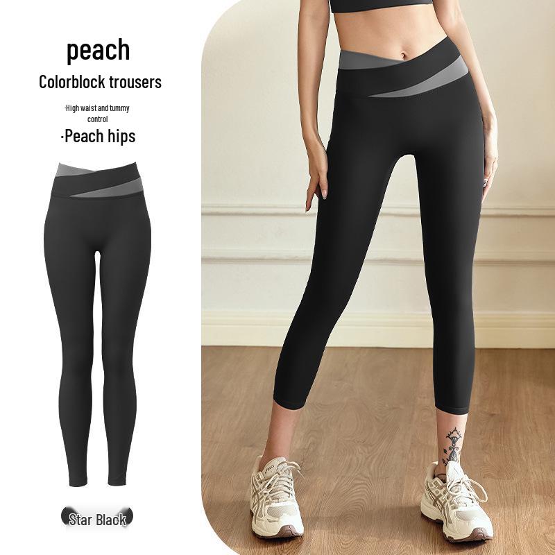 High Waist Tummy Control Shockproof Yoga Set: Tight Butt-Lifting, Nude-Feel Fitness Wear