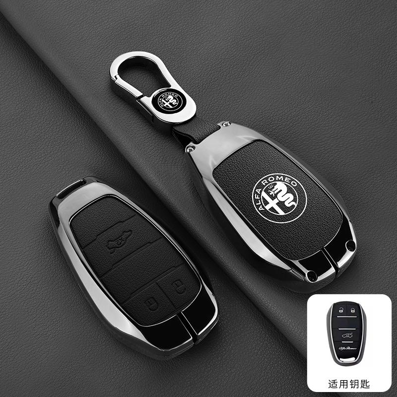 2026 Heißer Aufkleber Legierung Leder Auto Intelligente Fernbedienung Schlüsselhülle Abdeckung Schale Schutz für Alfa Romeo Giulia 2015 +Stelvio 2016+ Spider