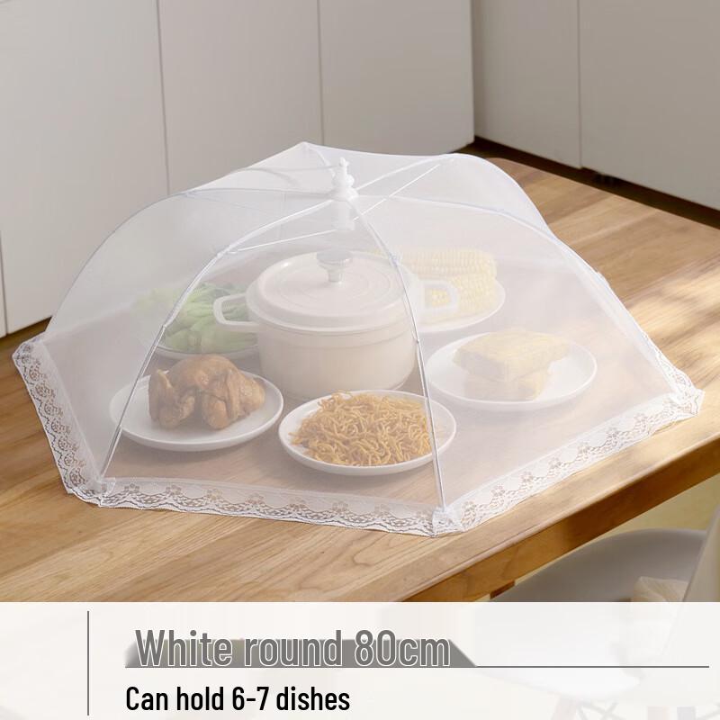 ZISIZ Foldable Food Cover