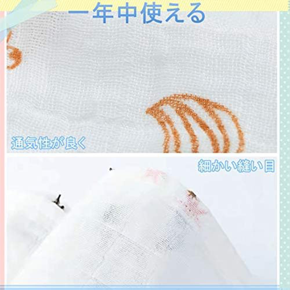 Set of 4 Gauze Baby Swaddles, Baby Bath Towels, Newborn Blankets, Nursing Covers, Swaddles, Baby Shower Gifts, 120*120cm, 100% Cotton, Girls