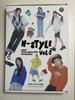NMIXX Answer 2nd Season N-Style Vol.2 New Products