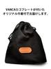 Genuine Leather Motorcycle Glasses Stand in Japan by [VANCA] [Handmade Artisans]