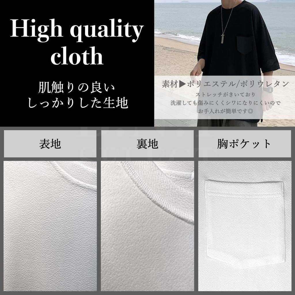 BN1 Select Koszulka męska z krótkim rękawem i okrągłym dekoltem, rozmiar 3XL, biała, (BN237 WHT)