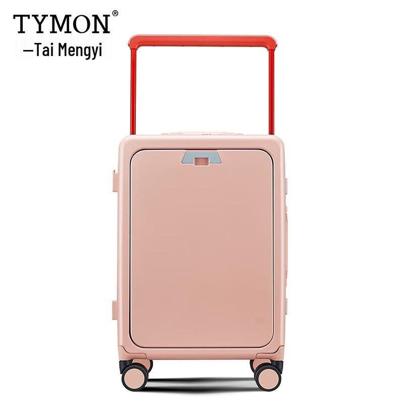 

Tymon Starry Sky Hardside Spinner Luggage
