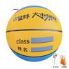 Norman Baller Kids' Training PU Basketball