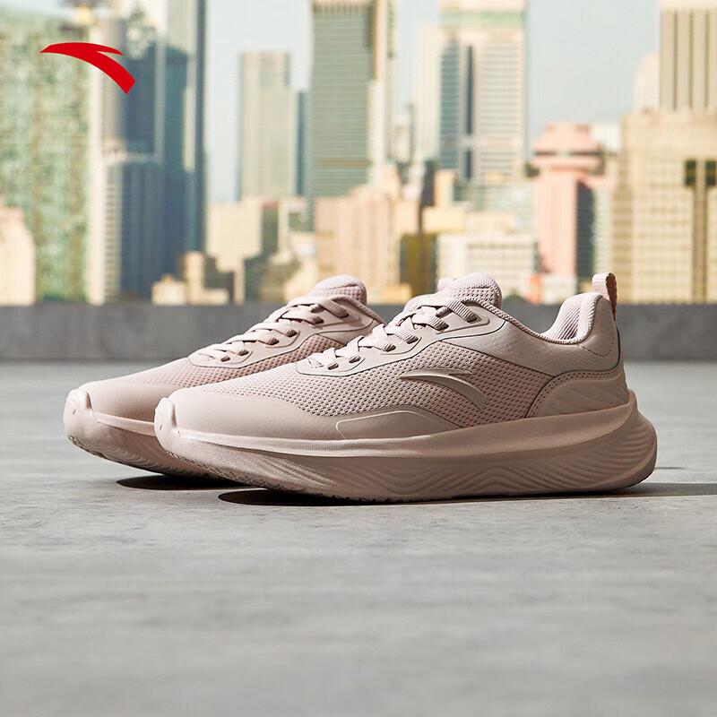 Anta Women's Breathable Athletic & Training Shoes