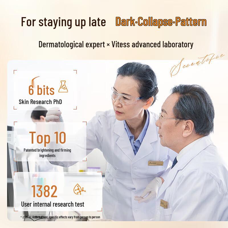 Vitres Astaxanthin Straffende & Aufhellende Maske