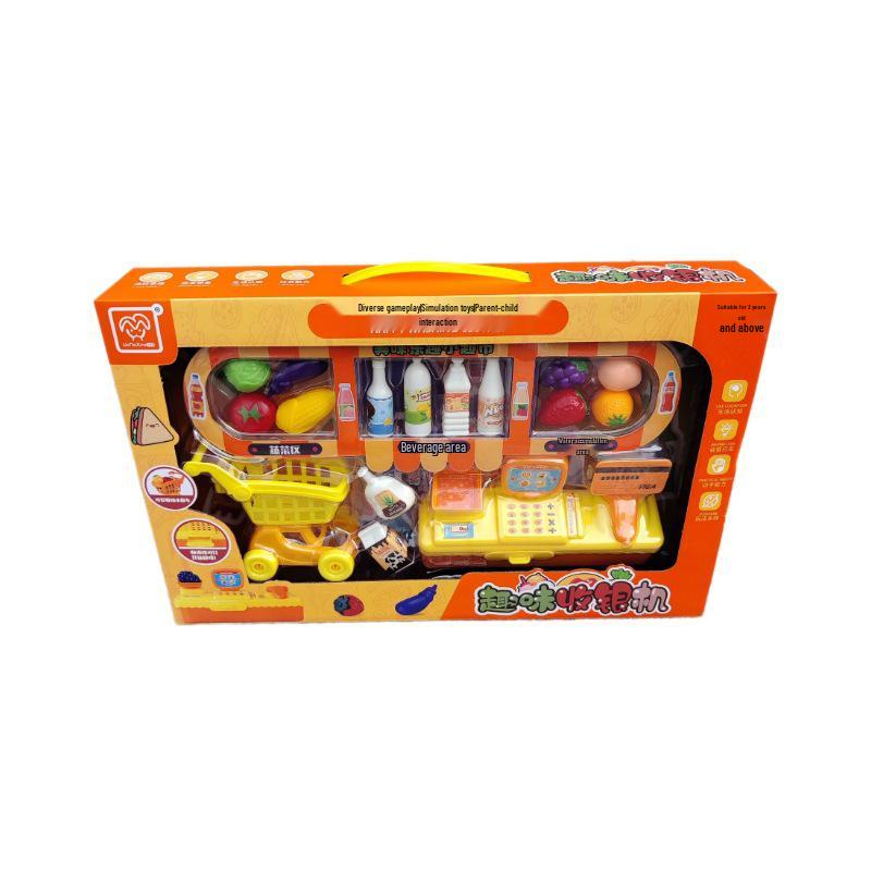Children's Supermarket Cash Register Toy - Role-Playing Set for Girls