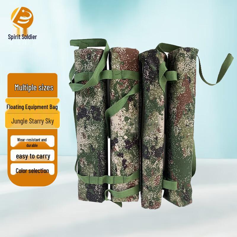 Outdoor Rescue Sea Training Equipment Bag