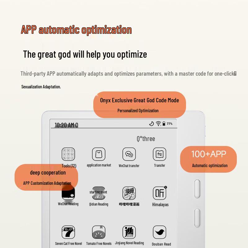 BOOX Leaf5 7-inch E Ink E-Reader (CN version)