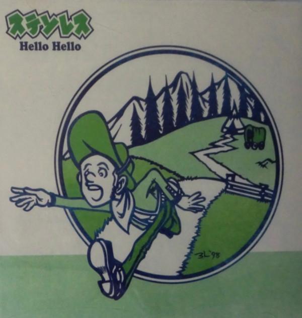 

CD STAINLESS - hello,hello CB1003 Carp 1998 Japan Rock Used
