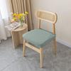 Elastic Solid Colors Chair Seat Covers Jacquard Shell Chair Cover Washable Anti-dust Short Back Chair Cover Armless Wedding Home