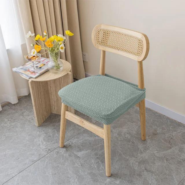 Elastic Solid Colors Chair Seat Covers Jacquard Shell Chair Cover Washable Anti-dust Short Back Chair Cover Armless Wedding Home