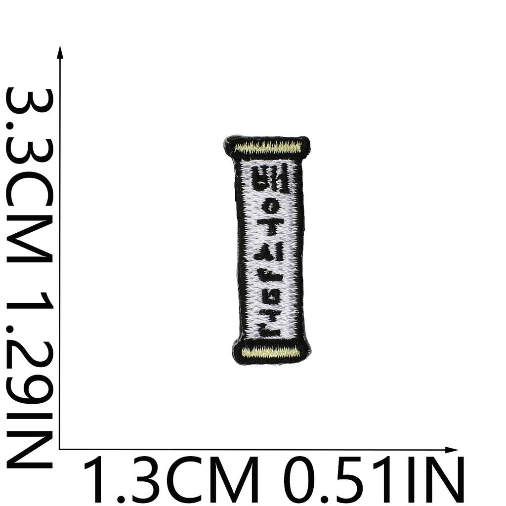Hand Trimmed Korean Fun Korean Embroidery Cloth Sticker Clothes Bag Decoration Flame Dialog Box Computer Embroidery Label