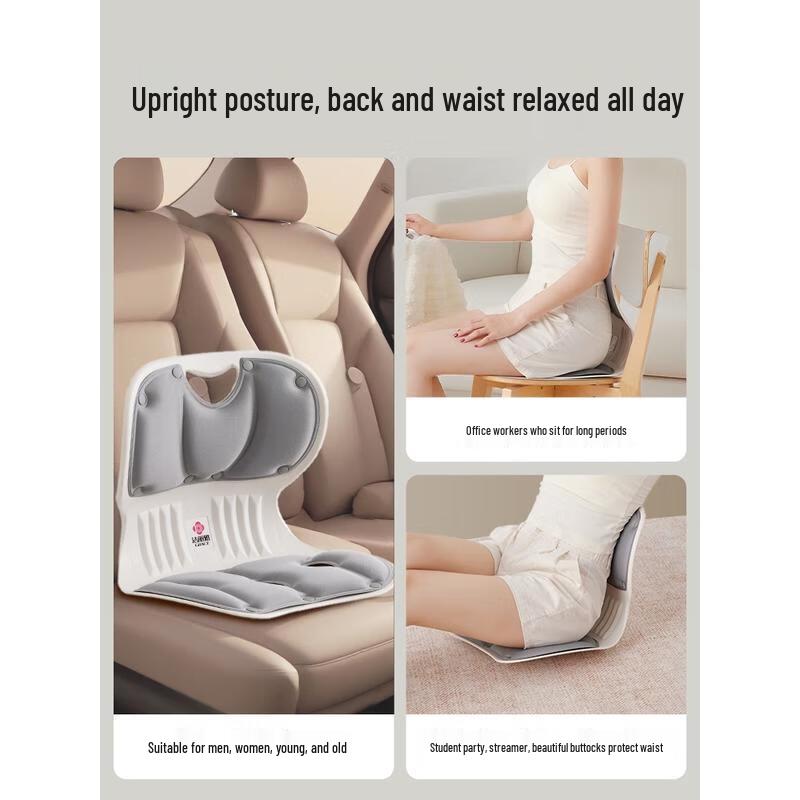 Grace Ergonomic Lumbar Support Office Chair Cushion
