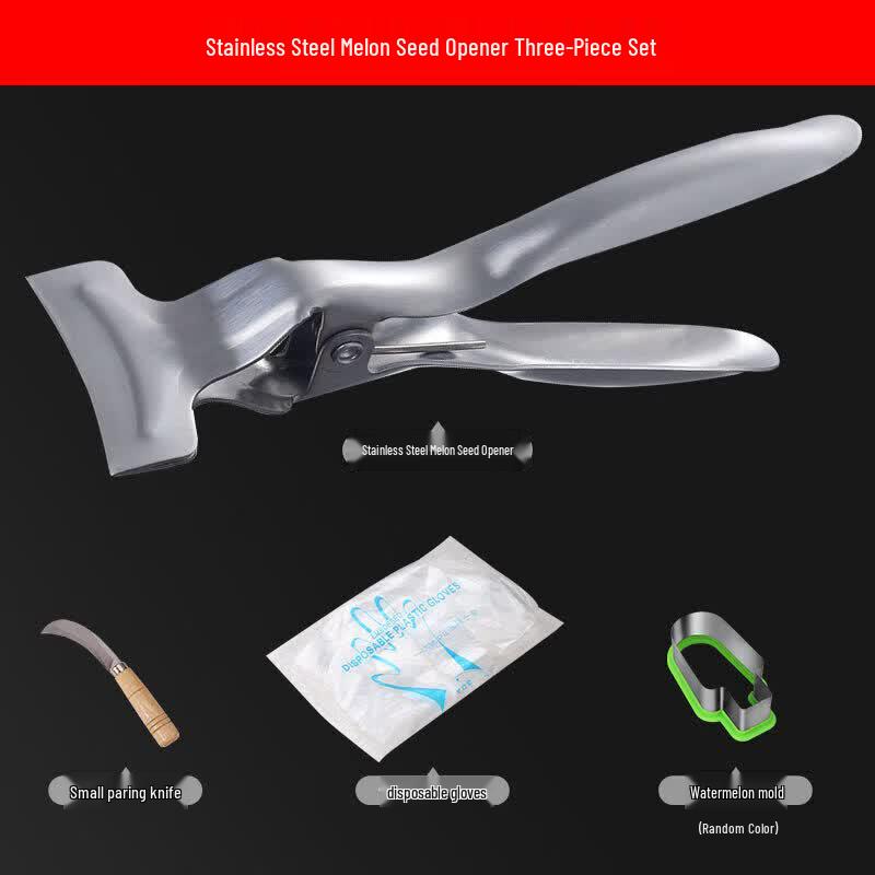 Qiwei Stainless Steel Watermelon Slicer & Splitter