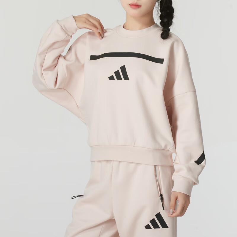adidas Dámske Z.N.E. Mikina Wonder Quartz Dámska Streetwear JF4783