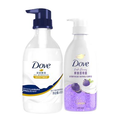 Nourishing & Essence Shower Gel Combo Set