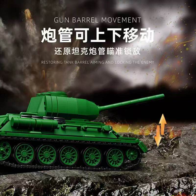1263pcs Soviet T34-85 Medium Tank NO.97007 Model Building Blocks Historical Military Educational Toy