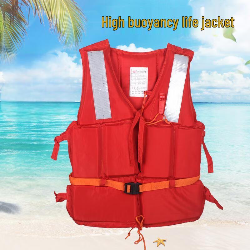 OLOMM High Buoyancy Marine Work Life Vest One Size