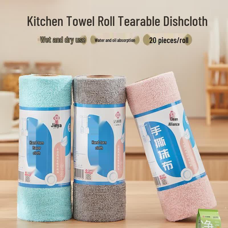 Grace Disposable Cleaning Cloths