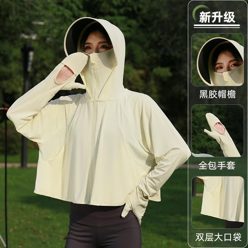 Sunscreen clothes women's summer new vinyl brim outdoor UV protection ice silk blouse cycling thin sunscreen clothes