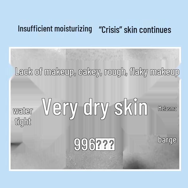 Water Secret Sea Spring Deep Hydrating Essence