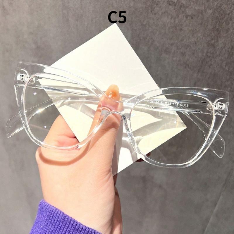 Ladies' glasses, triangular cat-eye glasses.