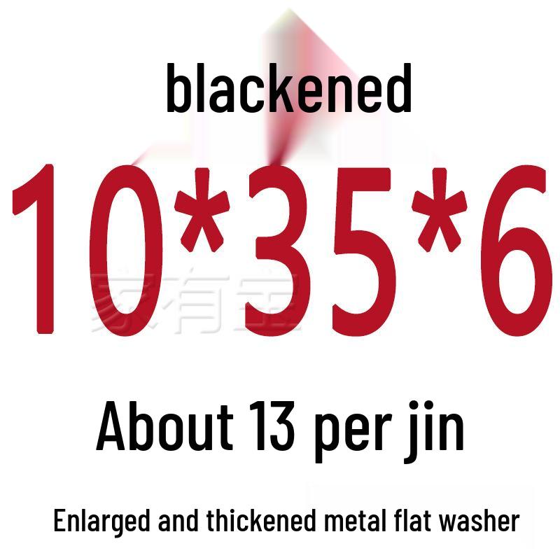 Round Blackened Thickened Metal Washer (M4-M16)
