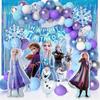 Frozen-Themed Elsa & Anna Balloon Set for Birthday Parties