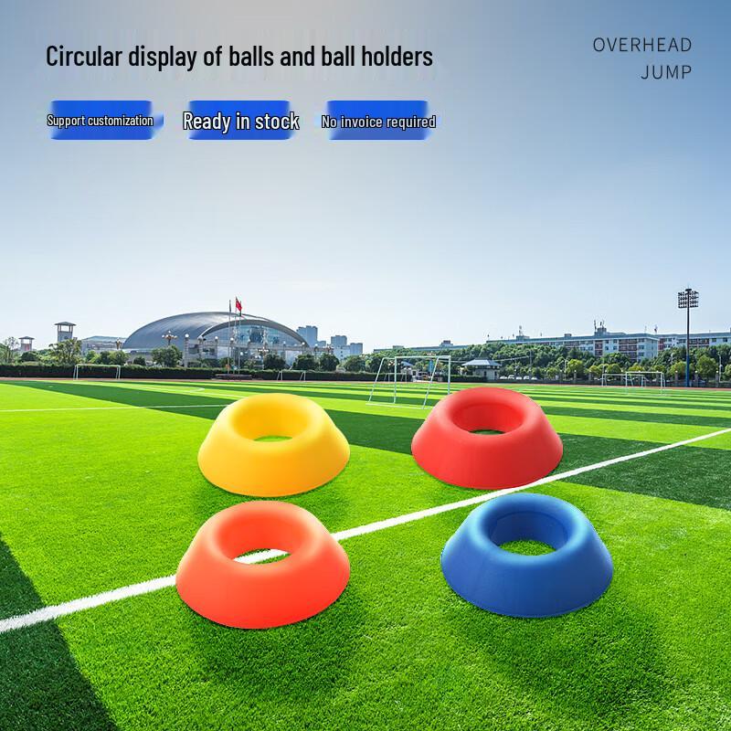 Landa Universal Sports Ball Display Stand