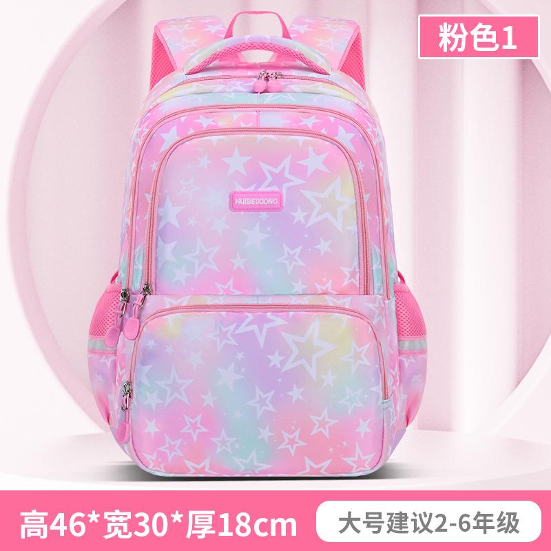 Mochilas escolares impermeables para niños y niñas, mochilas ortopédicas para niños, mochila escolar de primaria, mochila escolar