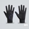 Sunscreen Gloves for Men's Summer Thin Non Slip Anti UV Driving and Riding Takeout Luya Fishing Ice Silk Gloves