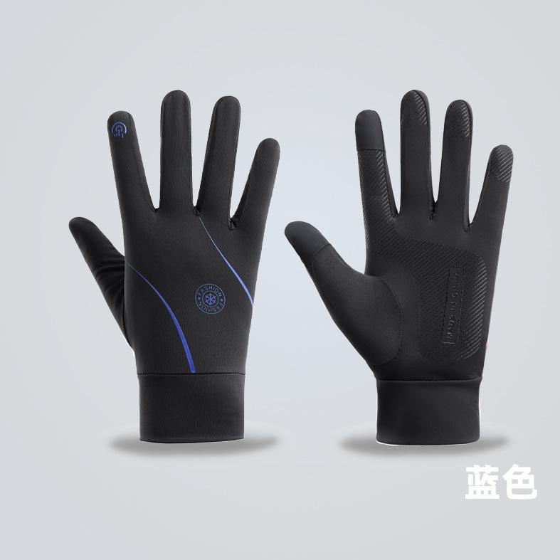 Sunscreen Gloves for Men's Summer Thin Non Slip Anti UV Driving and Riding Takeout Luya Fishing Ice Silk Gloves