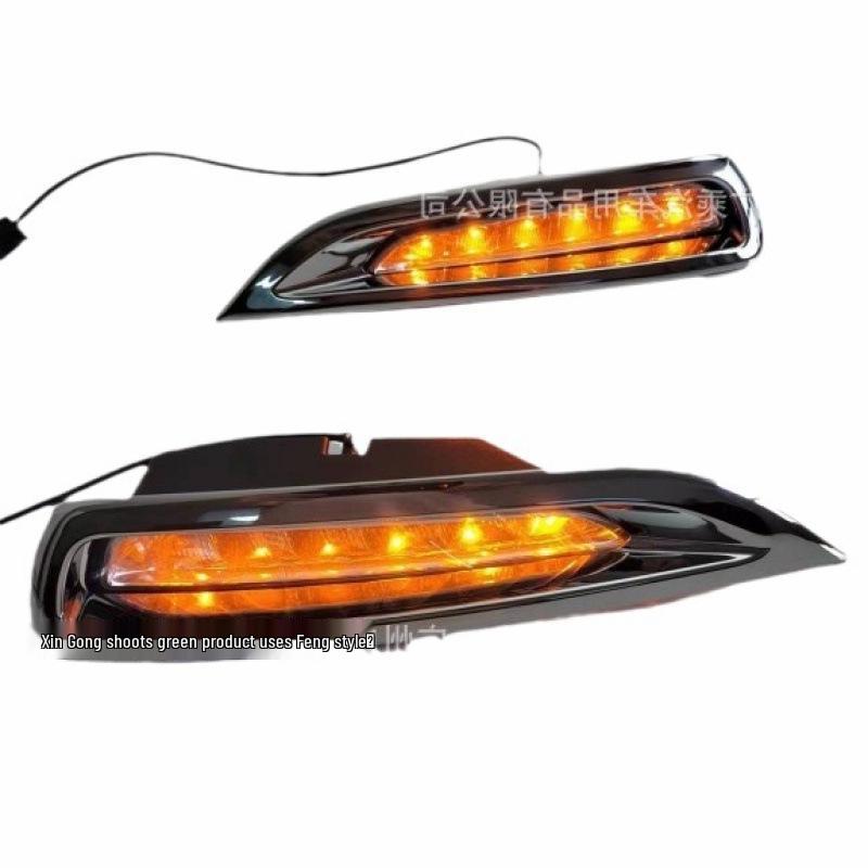 Денні ходові вогні Mazda Ruiyi