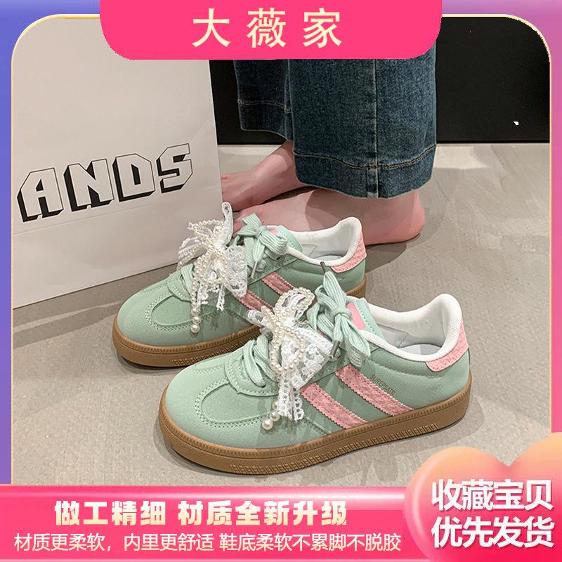 Retro vielseitige Farbabstimmung Damen 2025 neue Frühjahrsmode leichte lässige Sport-Board-Schuhe zum Schnüren