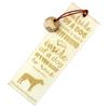 Rhodesian Ridgeback, African Lionhound, African Lion Dog - Dog Bookmark, Personalized Bookmark, Gift for Bookworm from Art-Dog Brand