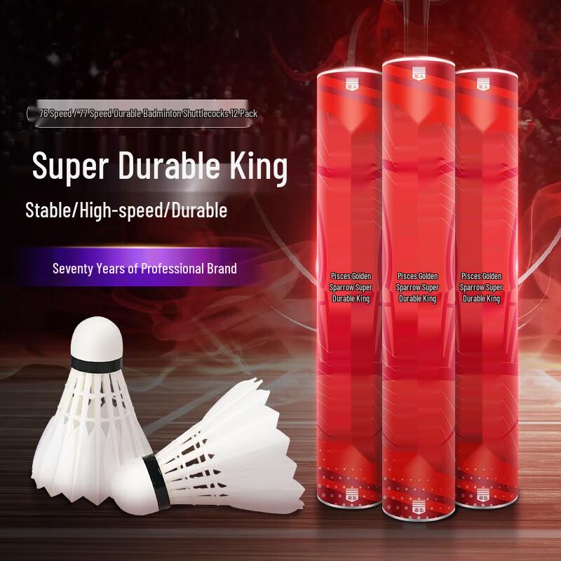 Double Fish Super Durable Badminton Shuttlecocks