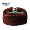 Leifeng Winter Cotton Hat